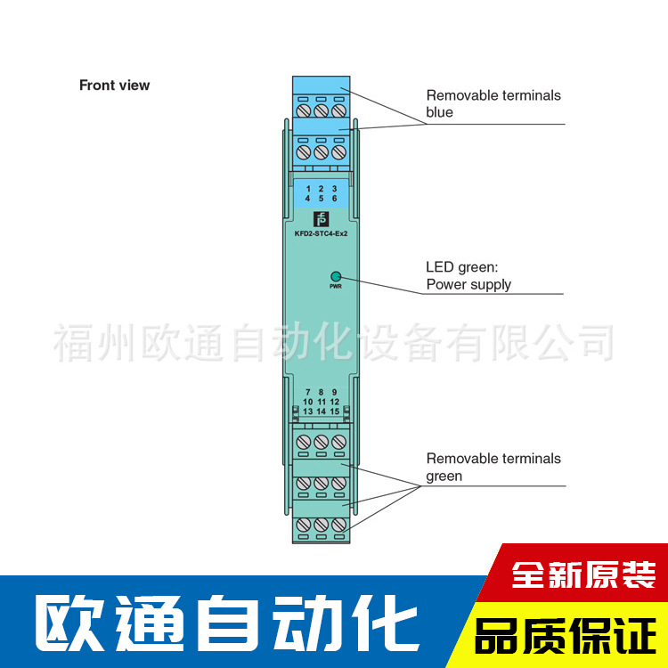 P+F倍加福安全栅KFD2-STC4-EX2 全新原装 品质保证