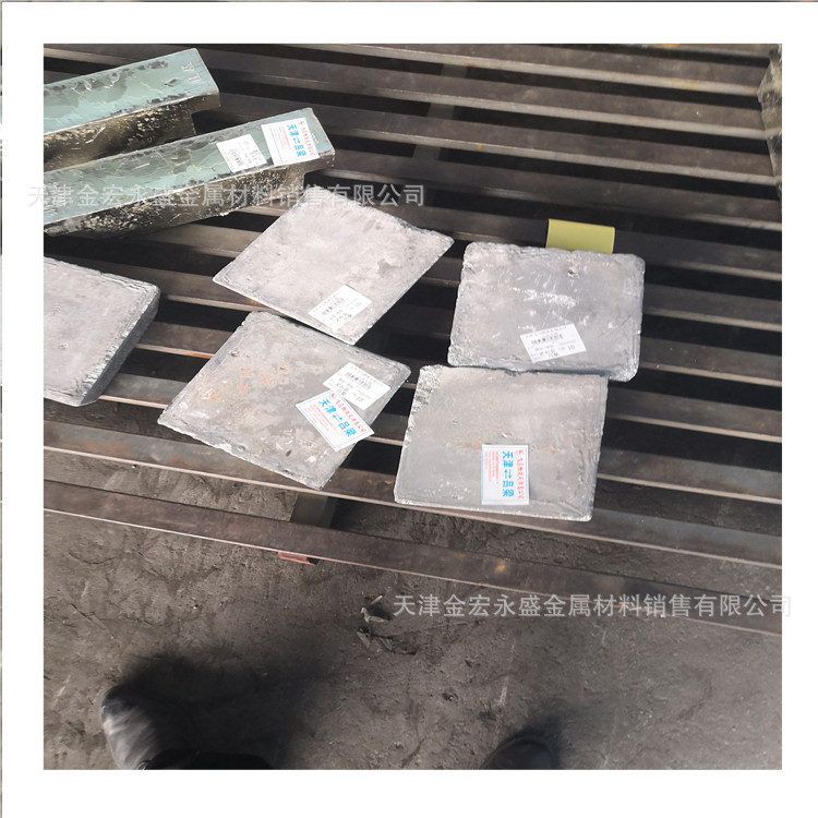 铸造厂 钢厂用锡锭 电解铜 锌锭 铝锭 铅锭 现货销售价格优惠