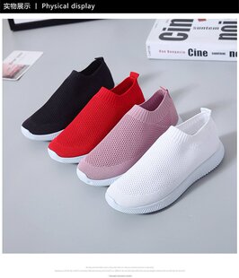 �羳���Q���R�d���uͨ��a35-43�a������z����Ь�W��ƽ�����eЬ