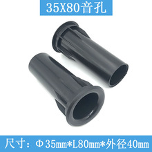 푌Ͳ L _35mmL80mmڳͲ