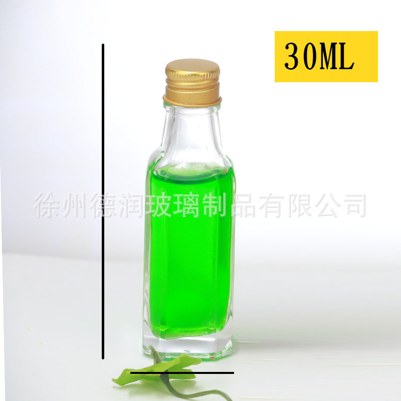 带盖30m方形l玻璃小酒瓶创意分装果酒瓶透明果汁酵素密封瓶子