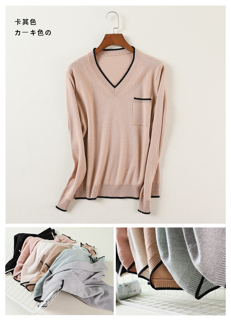 Pull femme - Ref 3414208 Image 24