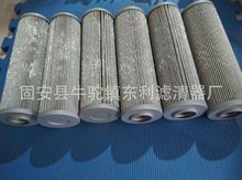 �|���^�V���ďS��������Һ���VоLL155B25B