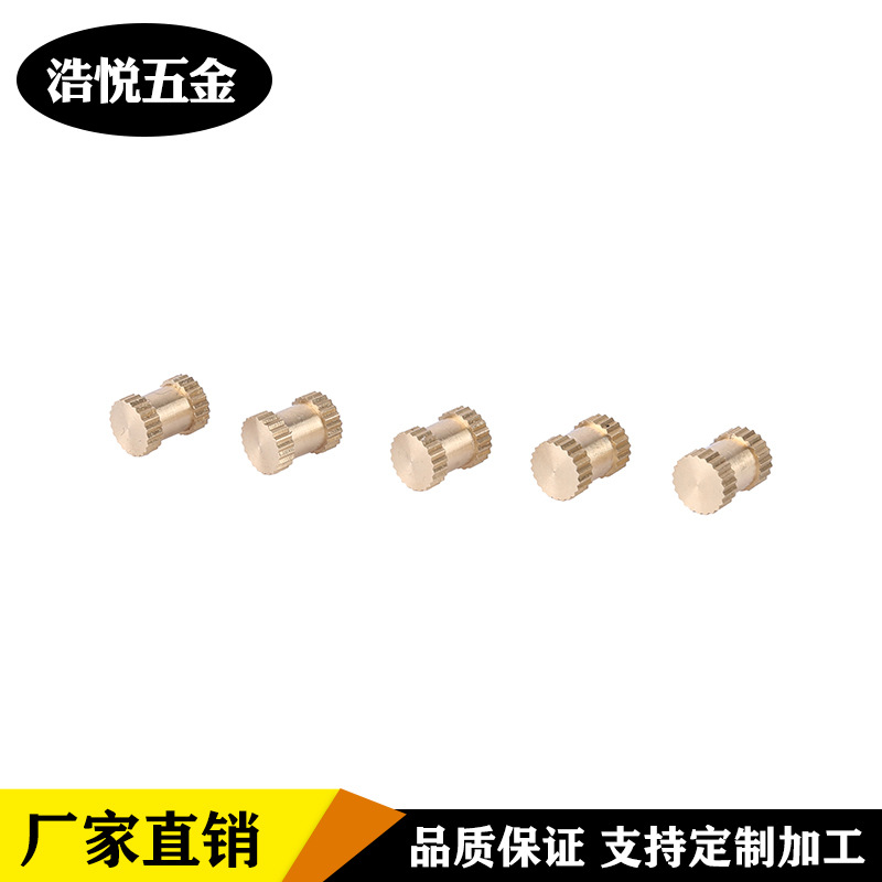 厂家直销通孔镶嵌件 注塑铜螺母 铜预埋件 M4M6M8M12盲孔铜嵌件