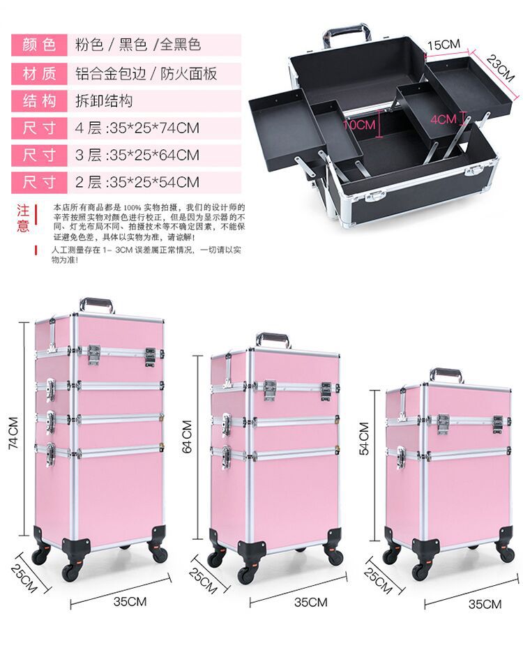 QQ图片20190619123918