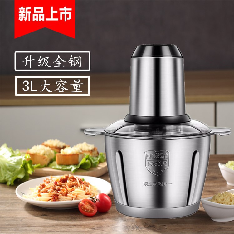 Large-capacity 3L meat grinder small hou...