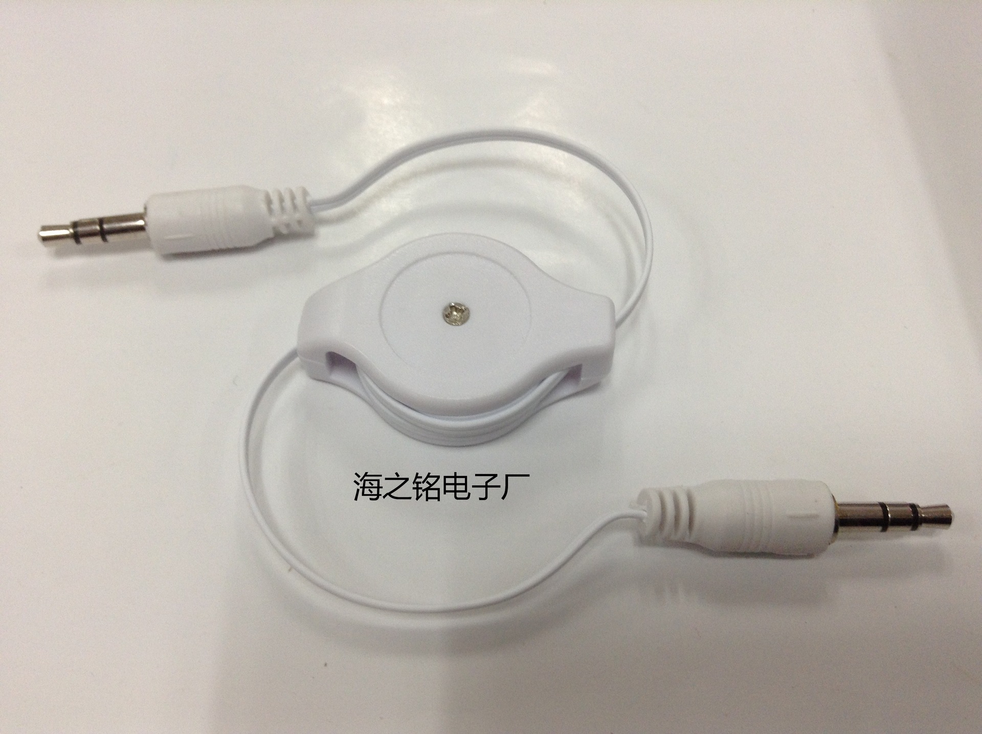 音频伸缩对录线 3.5mm 车用MP3音频线 车载 对录线 AUX 黑白两色