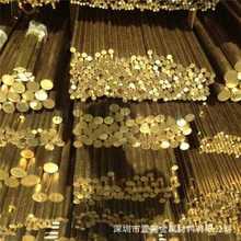 �~��S��ֱ�NH62 H65���˭h���S�~���и��~��H62���S�~�z�{ֱ�ӹ�