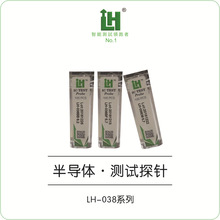 �S�����l���N��댧�w̽�038ϵ�ж�ߴ� ���l�p�^BGA�yԇ̽�