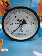 �Ϻ��s�A�x��SY100Z/�S������/��ձ�0.6MPA1MPA1.6MPA2.5MPA