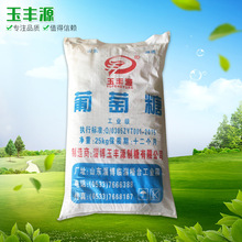 ɽ�|�S�� �����Ƿ�  90%���I���w������  ��ˮ̎�����I������