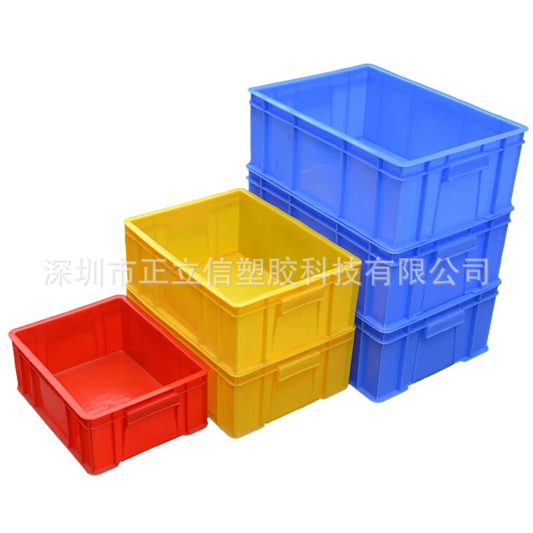 pp塑料物流包装箱子 蓝色塑料周转箱 有盖周转箱