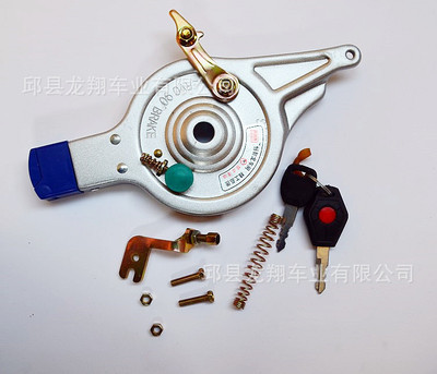 supply electric vehicle Up gates 90 type 100 Lock gate electric vehicle Rear brake Brake Manufactor Straight hair