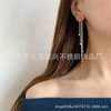 Long round beads with tassels stainless steel, golden earrings, Japanese and Korean, Korean style, simple and elegant design, 18 carat, pink gold