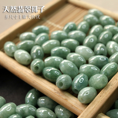 Jade Jade Loose bead manual diy Hanfu Hairpin Bracelet Necklace Retro Clothes & Accessories Jewelry Parts Factory wholesale