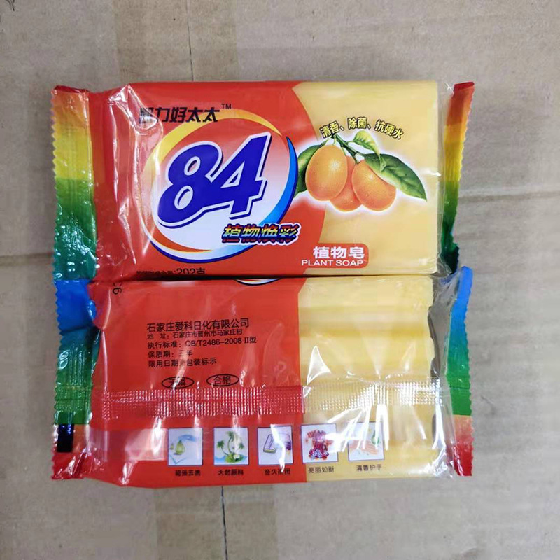 微信图片_20191023203655