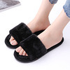 Demi-season keep warm slippers indoor, Amazon