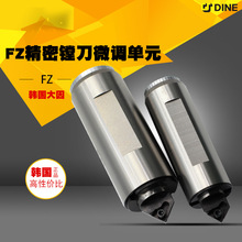 �n��DINOX΢�{��ԪFZ10-28-3SFZ10-32-3S����΢�{��ԪBKA�����M��