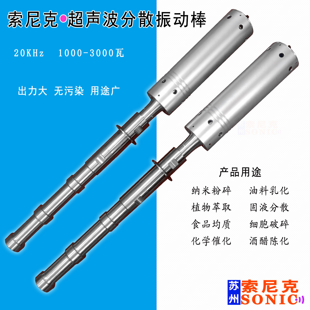 ����ʽ��������Ԥ�����豸 JY-Y201G�������߳��豸���쳧��