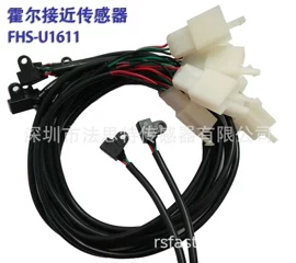 开关元件;接近开关;流量开关