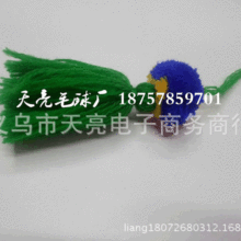 �_˾�����K�S��ֱ�N ���K ���Kë������ӆ�� ���N�ɫ���xӆ
