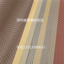 PVC����ǽ��B52717 52718 52719 52720 52721 52722 52723
