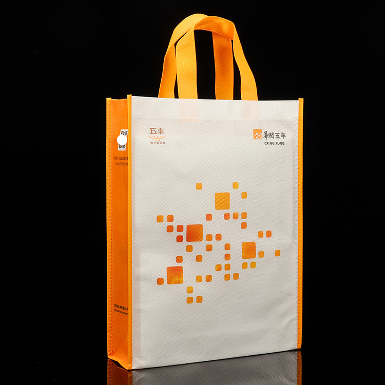 厂家直销彩印无纺布手提袋 加厚手提购物无纺布袋定做 可加logo