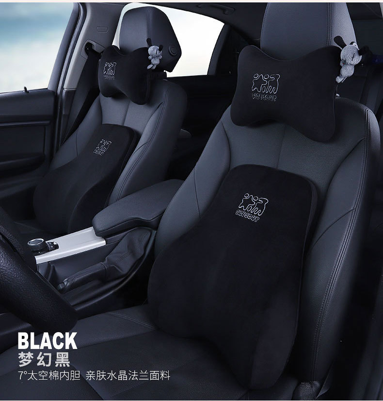 Car Headrest, Lumbar Support, Neck Pillow, Car Sleeping Artifact, Memory Foam Car Lumbar Support, Seat Cushion, Pillow Replacement