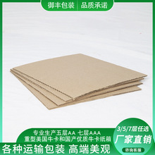 �S��ֱ���ձ��׼����弈�� �ձ��׼�3��������b�伈��