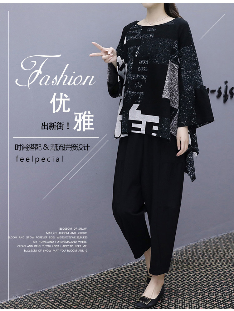 Costume femme en Tricot - Ref 3335544 Image 10