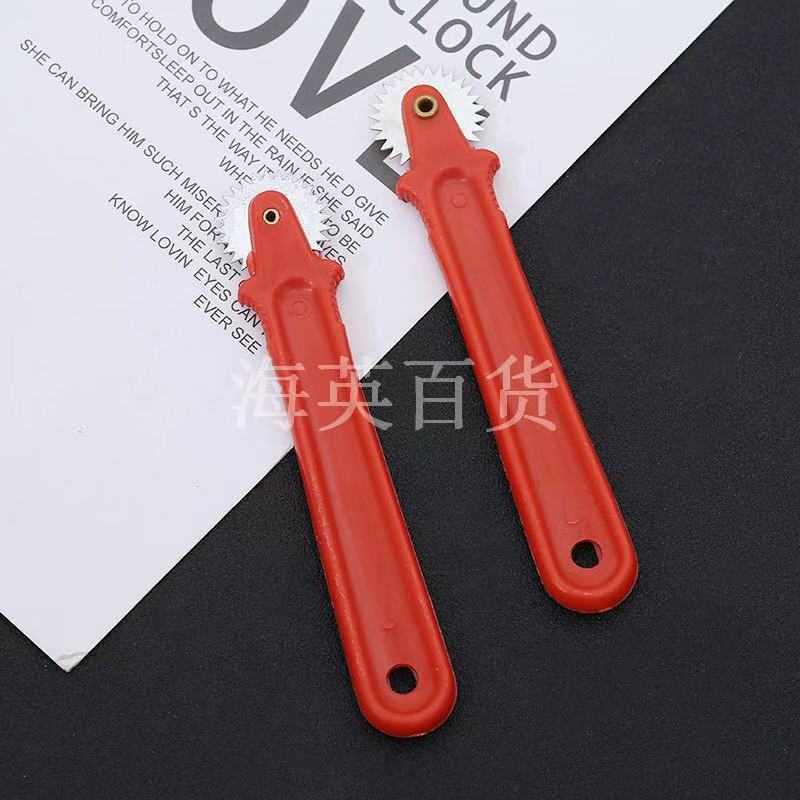 微信图片_20181225151401