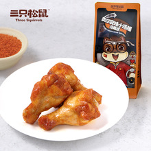 ����ֻ����_�W����ζС�u��160g���u����ʳС���خa��ʳ���uʳƷ