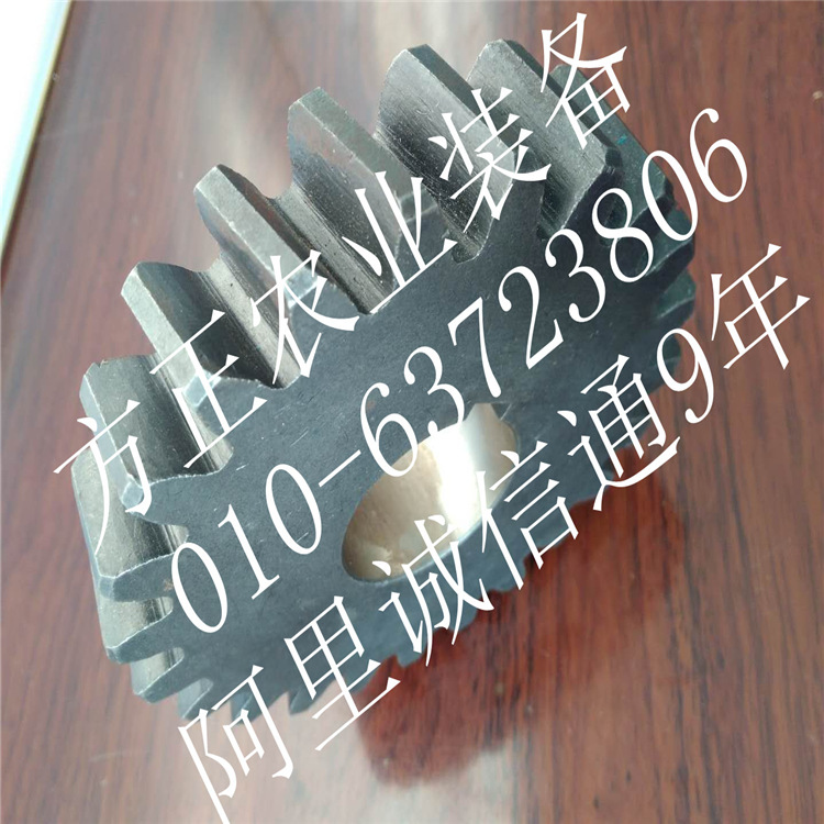 方正（一收）4YZH-2玉米收割机配件斜齿轮5m23齿40孔