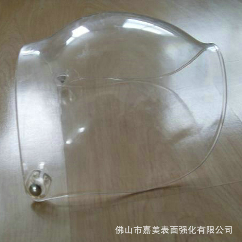 长期提供PC防毒面罩加硬处理PC制品防刮花加硬处理