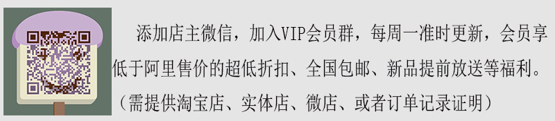 Costume femme en Tricot - Ref 3335355 Image 8