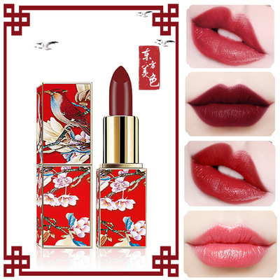 韓妮雅故宮口紅中國風仙鶴系列溫變持久保濕小辣椒唇膏正品彩妝