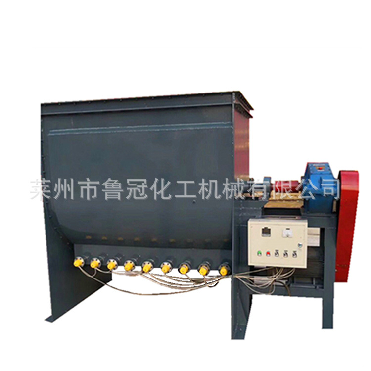 供应500L电动搅拌机 双螺带混合机  化工混合设备 油漆涂料搅拌机