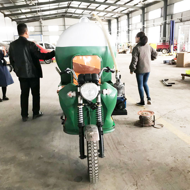三轮自走式抽粪车真空吸污车1.5吨吸粪车农用排污吸污车电动