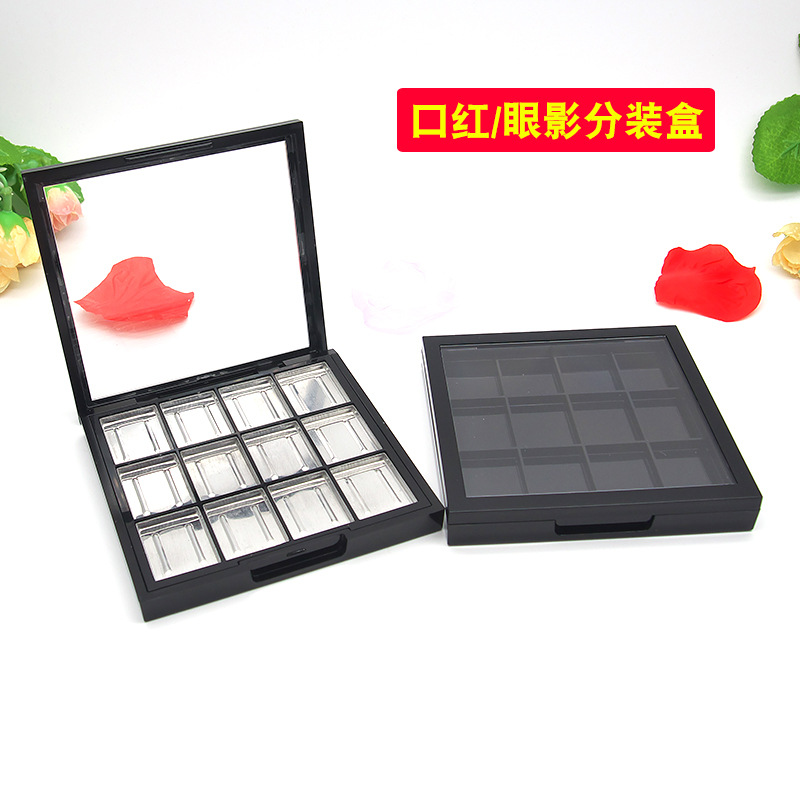 Caja de embalaje de muestra de lápiz labial de 12 colores Negro con claraboyas lápiz labial embalaje Placa de presión caja de sombra de ojos caja vacía placa vacía 12 rejilla