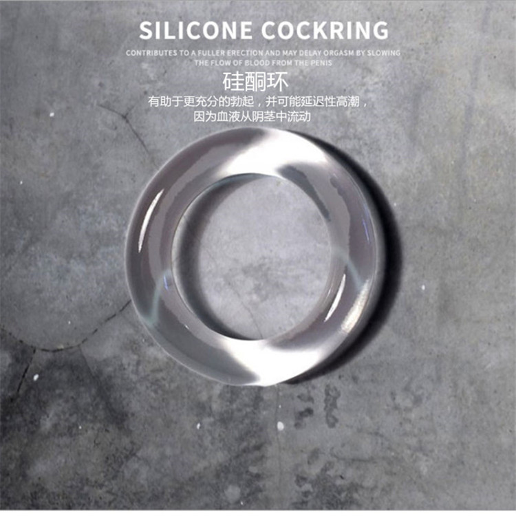 Men's transparent silicone high-elastic soft innerwear accessory sperm lock ring, factory supply, ADD same version