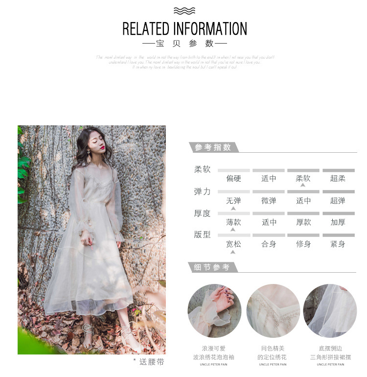 Robe femme en Coton - Ref 3328758 Image 10
