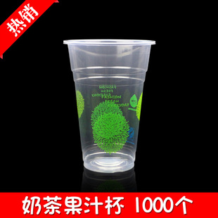 �ʱ� һ�����̲��֭�� ���e�ߙn���N 360/460/500/660ml 1000��