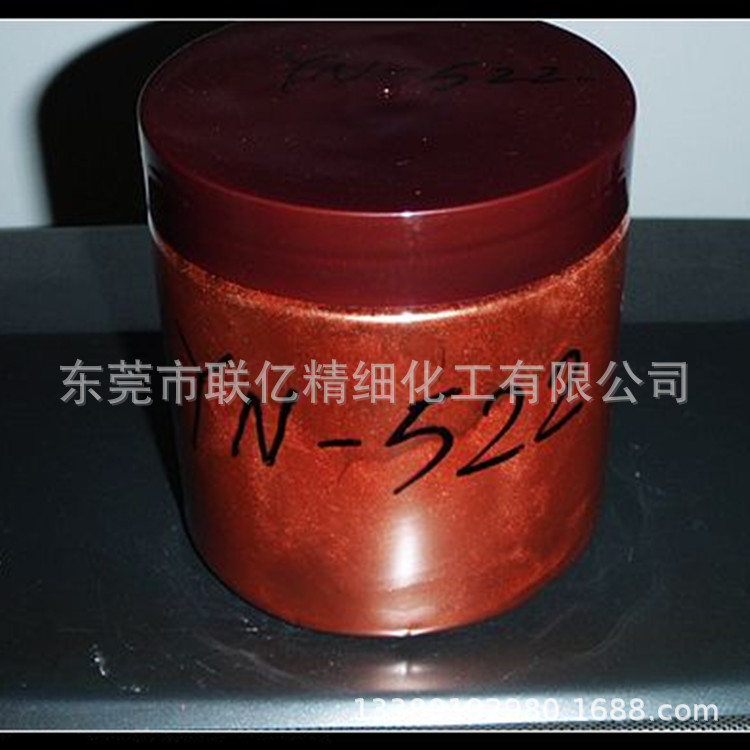 厂家直销 铁色珠光粉 环保珠光粉 珠光颜料批发