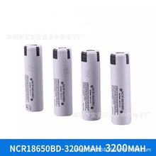 SֱN ձԭb NCR18650늳 18650BD 3200mah 10A