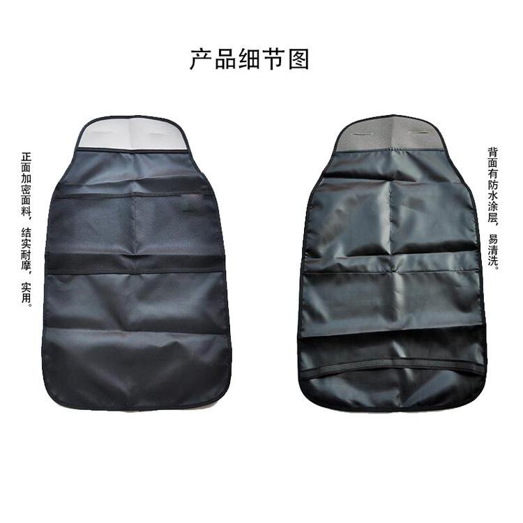 产品细节图.jpg