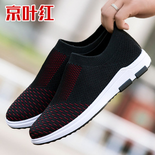 2019���¿��w���оWЬ  ���m͸��һ�_�ő���Ь ���e����Ь