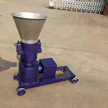 家用饲料颗粒机稻壳花生壳颗粒机秸秆颗粒秸秆燃料颗粒机造粒