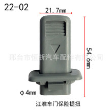 ������܇�T���o΢��܇܇�T���U�۱��U�T�ᰴ�o��ȫ���o 22-02