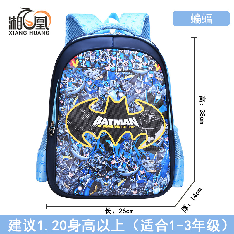 Uime dibujos animados lindo estudiante de la escuela primaria mochila Grado 1-3 kindergarten niños Mochila 6-10 años de edad bolsas de alivio de carga