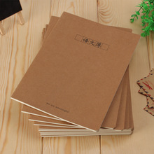 32K���sţƤ���ߙn�W�������Z�ı����������W��Ӣ�Z�����ı����l